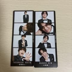 King & Prince 雑誌切り抜きのサムネイル