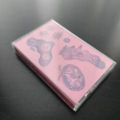 坂本慎太郎 できれば愛を(Love If Possible) カセットテープ - メルカリ