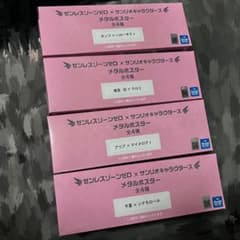 GIGO限定 ゼンレスゾーンゼロ サンリオ メタルポスター 全4種セット