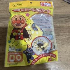 アンパンマン　補助便座シート1組のサムネイル