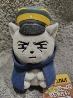 ゴールデンカムイ どうぶつフォーゼ 月島軍曹のサムネイル