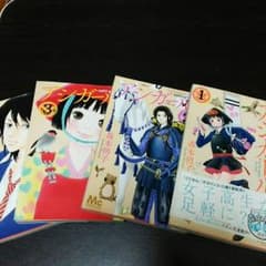 『送料込み』 アシガール☆ １～４巻セットのサムネイル