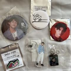 BE:FIRST レオ まとめ売りのサムネイル