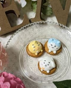 y様専用のサムネイル