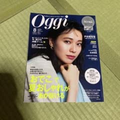 Oggiのサムネイル