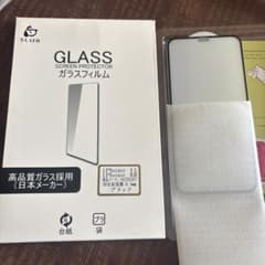 iPhone11 3D全面保護　ガラスフィルム
