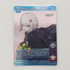 ハンドレッドライン ビルディバイド SR＜大鈴木くらら＞ - メルカリ