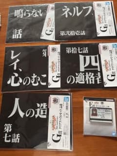 りり様専用のサムネイル