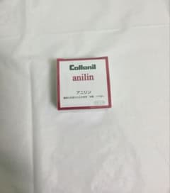 Collonil anilin アニリン 50mlのサムネイル
