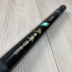 RYOBI 磯玉網 50-540 CARBOTEC タモ網 玉柄 玉の柄 釣り - メルカリ