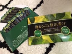 麹まるごと贅沢青汁2箱のサムネイル