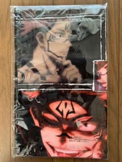 呪術廻戦ビックサイズビジュアルタオルVol.2 宿儺のサムネイル