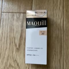 資生堂マキアージュエッセンスリキットのサムネイル