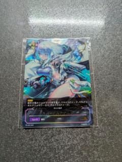 【PSA10】　スパークルアサルト　PR スパークルアサルト【PR】{PR-406}《ニュートラル》