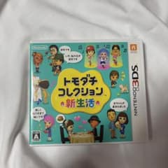 トモダチコレクション 新生活のサムネイル