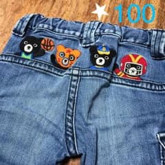 ミキハウス ダブルB デニム パンツ ズボン 100 キッズのサムネイル