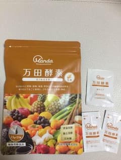 万田酵素 ジンジャー おまけ付きのサムネイル