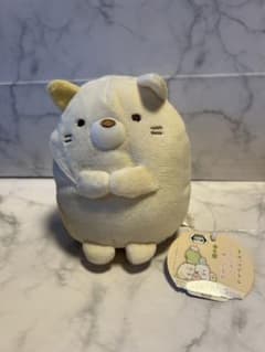 스미코구라시 고양이 봉제인형