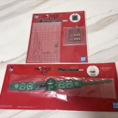 이치 반 쿠지 MOTHER2 윈도우 나마에 마커 / 끈적한 고무 아이템