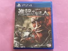 ★進撃の巨人 PS4ソフト  中古品★プレステーション4のサムネイル