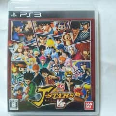 JスターズビクトリーVSのサムネイル