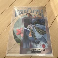 Mrs.GREEN APPLE 1번 복권 클리어 파일 HILOTO WAKAI