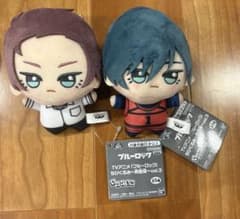 ブルーロック　ちびぐるみ～再登場～vol.3 凛&冴セット
