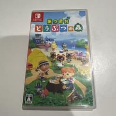 Nintendo Switch あつまれ どうぶつの森 ソフトのサムネイル