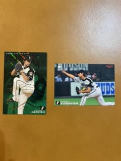プロ野球カード ダルビッシュ有のサムネイル