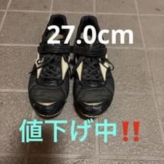 MIZUNO フィールドジオ Lj 27.0のサムネイル