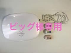 ke-non 7.2 家庭用脱毛器 3ヘッド付きのサムネイル