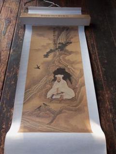 出羽三山　開祖蜂子皇子　御掛軸 m71865910614_1.jpg?1730877147