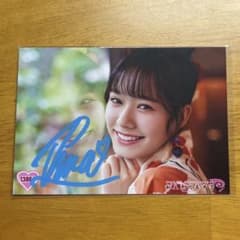 私立恵比寿中学 えびちゅう 生写真 サイン 仲村悠菜 私立恵比寿中学 えびちゅう 仲村悠菜 サイン入り生写真 13869 - メルカリ