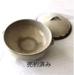 雪っちょ様専用人気✴︎やちむん北窯與那原さん作品小鍋+フタ付きのサムネイル