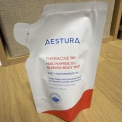 【新品未開封】AESTURA エストラ テラクネ365 ボディミスト リフィルのサムネイル