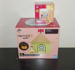 MOTHER2 ギーグの逆襲 A賞&C賞