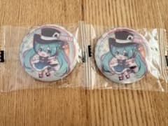 初音ミク マジカルミライ へちま 缶バッジ マジカルミライ 2026 缶バッジ4個セット（ランダム11種） : Hatsune