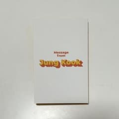 Butter メッセージカード グクのサムネイル