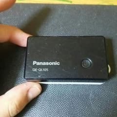 携帯充電器のサムネイル