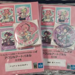 【ゼンゼロ】アリア×マイメロ 南宮羽×クロミ 缶バッジ アートパネル 4点セット