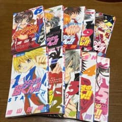 うわさの翠くん!! 1〜10巻（全巻）のサムネイル