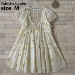 フランシュリッペ　草原のライオン&バンビ　総柄　シアーチュニックワンピースのサムネイル