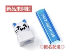 TWS ペンラ デコキットのサムネイル