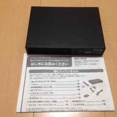 地デジデジタルレコーダーのサムネイル