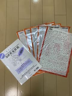 漫画原稿用紙 ICスクリーン まとめ売りのサムネイル