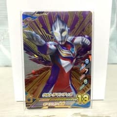 ウルトラマンカード　ウルトラマンティガ　UR ③ ULTRAMAN CARD GAME - OFFICIAL SITE