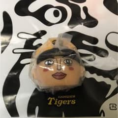 能見選手 ペットボトルキャップのサムネイル