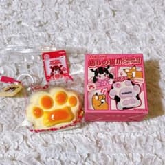 Mellojoy メロジョイ 癒しの猫爪 シリーズ チーズ爪 - メルカリ