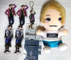 Aぇ! group 正門良規 アクスタ ぬいぐるみ アクキー 末澤誠也 佐野晶哉