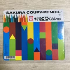 サクラ　クーピーペンシル　18のサムネイル